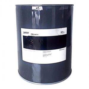 CPI-2931A/CP-2931A冰箱及冰柜壓縮機油